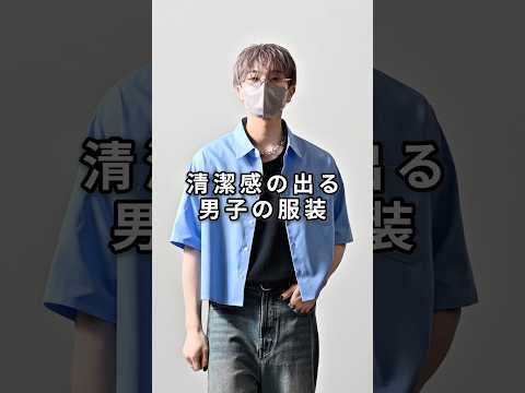 168cm/55kg 5/27発売CLEL新作のクロップドシャツについて ファッション コーデ 服 サムネイル