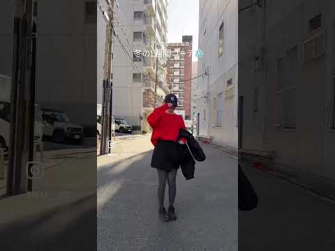 毎日何着てる？大人の冬1週間コーデ⛄️ サムネイル