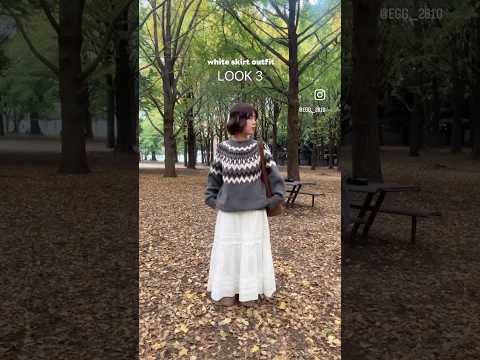 白スカートで作る大人っぽい冬見えコーデ｜骨格別 冬ファッション スタイリング サムネイル