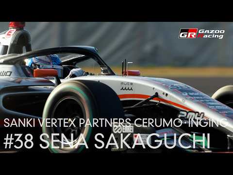 38 SENA SAKAGUCHI｜SANKI VERTEX PARTNERS CERUMO・INGING｜SUPER… サムネイル