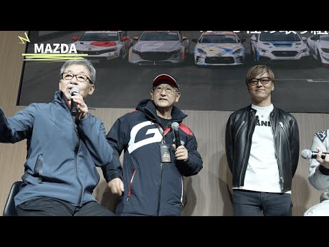 【MAZDAさん編】モリゾウ&佐々木王子がオートサロンを練り歩き！ 東京オートサロン2026 サムネイル