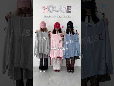 【大バズりしたパーカーが待望の再入荷🌟】通常販売スタートしてます🥺shorts fashion wego outfit… サムネイル