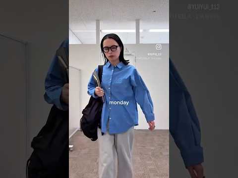 【春でも暑い日あるよね？】何着る？1週間コーデ🌸 サムネイル