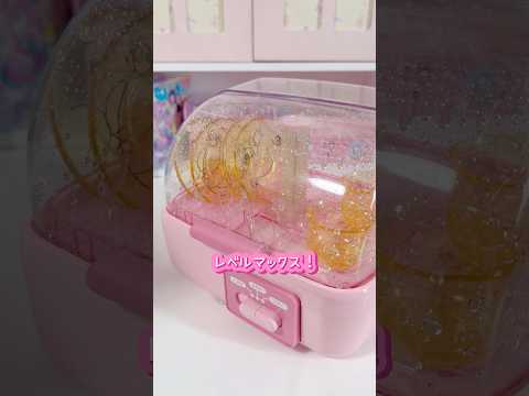 平成の食洗機トイの威力 サムネイル