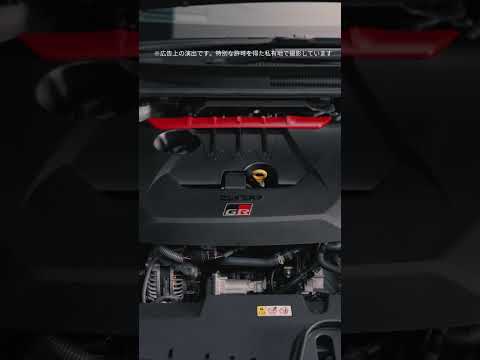 【ASMR】GR COROLLA｜SOUND ALBUM🎧💿⚡️ サムネイル