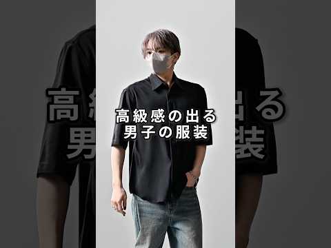 168cm/55kg 3/31発売CLEL新作のサマーウールブレンドシャツについて ファッション 服 コーデ サムネイル