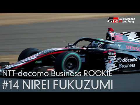 14 NIREI FUKUZUMI｜NTT docomo Business ROOKIE｜SUPER FORMULA… サムネイル