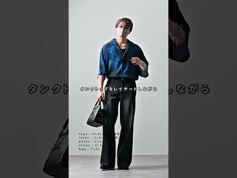 168cm/55kg 3/19発売CLELの柄シャツについて ファッション 服 コーデ サムネイル