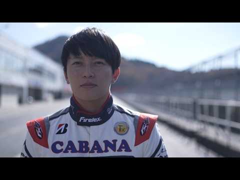 【INSIDE GR】GR86/BRZ Cup【堤 優威】｜新たな道を切り開く サムネイル