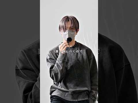 168cm/55kg ファッションに興味ない友達と買い物に行く時におすすめな服装&髪型&香水 ファッション 服 コーデ サムネイル