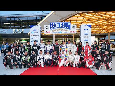 【MORIZO Challenge Cup 2026】Rd.2 SAGA RALLY NATIONAL CHAMPIO… サムネイル