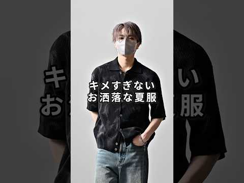 168cm/55kg 4/9発売CLEL新作のニットシャツについて ファッション コーデ 服 サムネイル