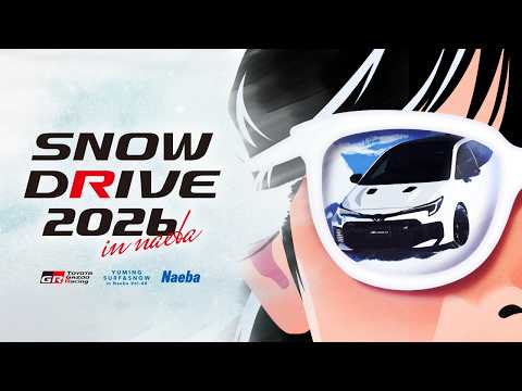 SNOW DRIVE 2026 - BLIZZARD - 【GR×YUMING】 サムネイル