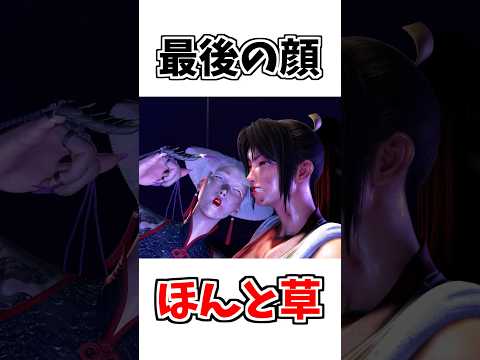 美人な顔が台無しや…。 サムネイル