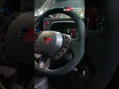 GR Yaris MORIZO RR prototype OSAKA AUTO MESSE 2026 サムネイル