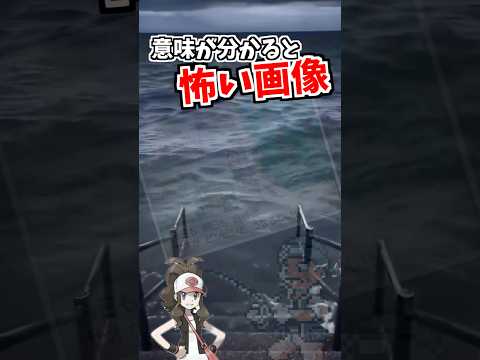 う゛お゛お゛お゛お゛！！！ サムネイル