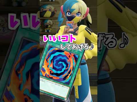 本能に抗えない男達 サムネイル