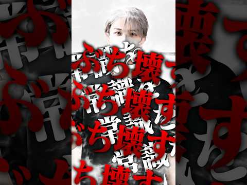 アパレルの常識をぶち壊す。コスパ崩壊のTシャツがやばい ファッション コーデ 服 サムネイル