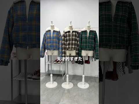 【天才的激カワアウターあります👀❣️】どの色が好き？shorts fashion wego outfit カジュアル… サムネイル