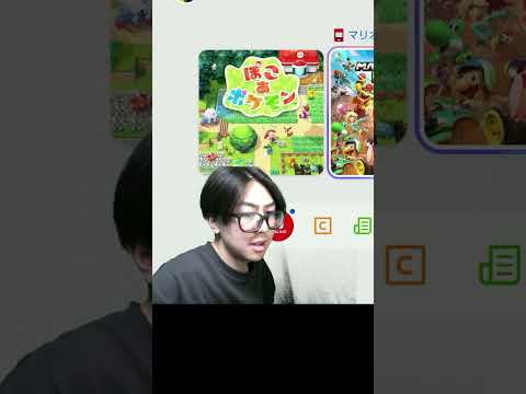 ゲーム配信者配信ぶちけし５選 ポケモン ぽこあ マリカー サムネイル