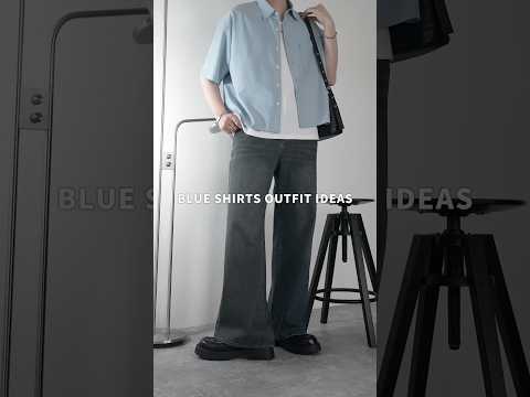 【青シャツ着回し】Blue shirt outfit ideas サムネイル