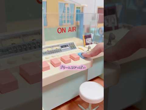 ドリームコア感のあるマーババービーハイスクール サムネイル