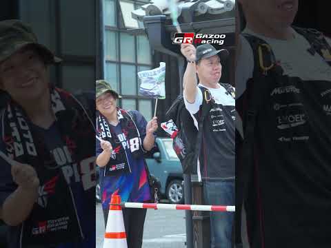 New Liaison , ASUKE!!!– Rally Japan 2026 サムネイル