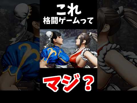 世界よ、これが日本だ。 サムネイル