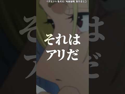 ガチで要らん一言を言ったキャラ3位〜1位 サムネイル