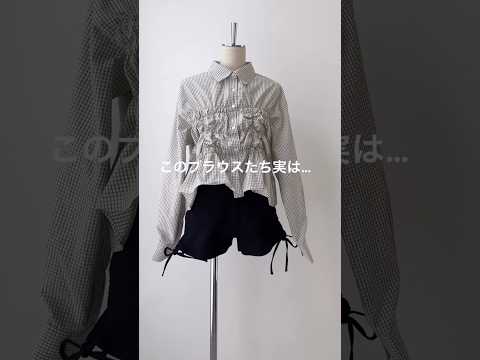 【このブラウスたち実は...】お出かけにも通勤通学にも活躍する万能アイテム✨shorts fashion wego o… サムネイル
