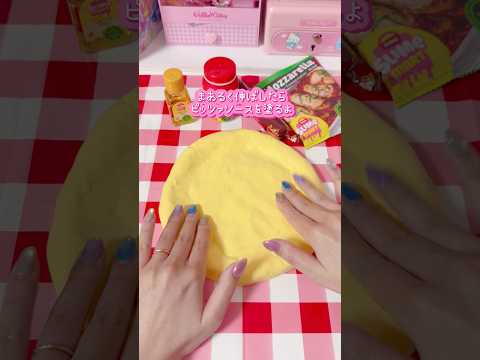 海外のリアルなスライムクッキングセット サムネイル