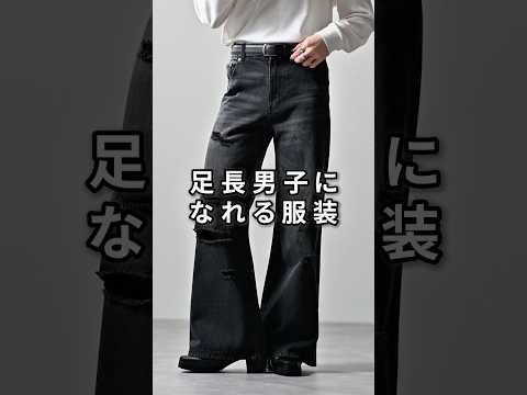 168cm/55kg 4/23発売CLEL新作のダメージパンタロンのついて ファッション コーデ 服 サムネイル