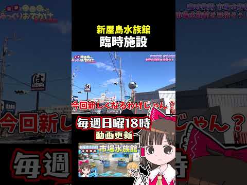 命名 サムネイル