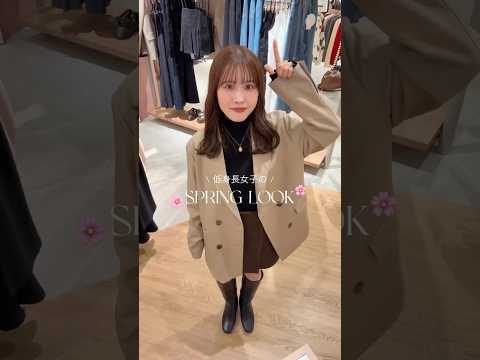 続きは本編で👶🏻♡春の新作コーデ🌸 サムネイル