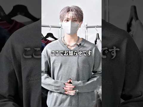 【お知らせ】CLEL初の単独POP UPイベントを開催いたします🎉 ファッション 服 コーデ サムネイル