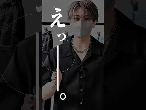 えっかっこいい。って言われるCLEL新作達がやばすぎる ファッション 服 コーデ サムネイル