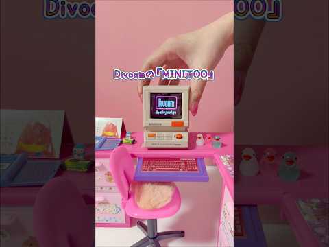ミニチュアPCが本物すぎる【Divoom MINITOO】 サムネイル