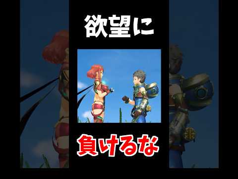 あたりまえ体操 サムネイル