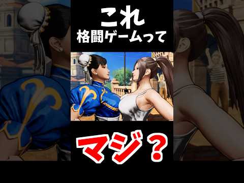 世界よ、これが日本だ。 サムネイル