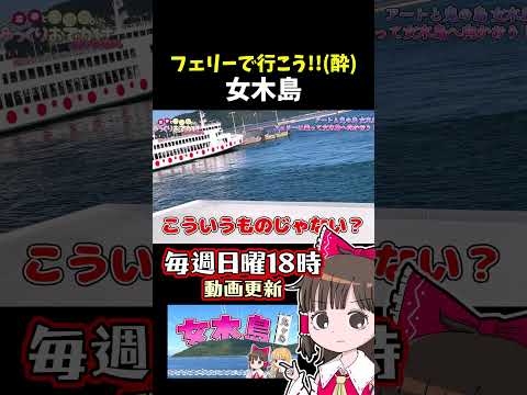 魔理沙　酔う サムネイル