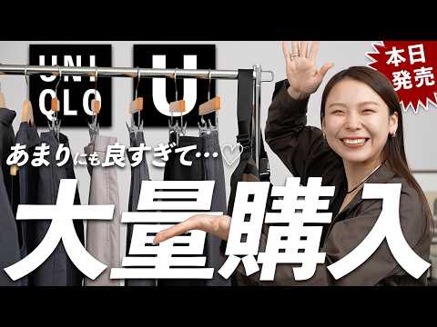え！？？？　ヤバいんだけど！？？？ サムネイル