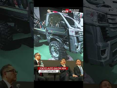 TOKYO AUTO SALON 2026 DAY1 Highlights サムネイル