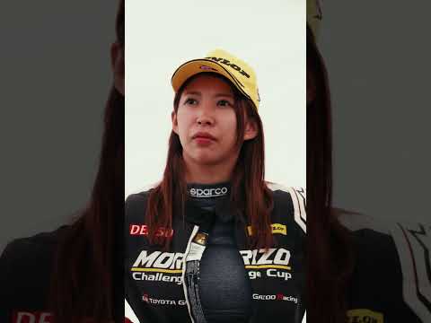【全日本ラリー】平川真子選手 2025 MORIZO Challenge Cup ダイジェスト 平川真子 MORIZO… サムネイル