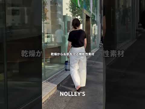 【NOLLEY'S】美容Tシャツ販売スタート！ nolleystシャツコーデ fashion ノーリーズ pr サムネイル
